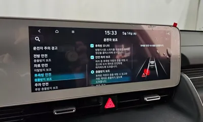 Hyundai Ioniq5 2022, 26623 км, за 34790000 KRW - фото 16