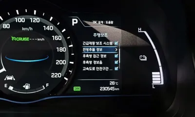 Hyundai Ioniq 2016, 230545 км, за 7700000 KRW - фото 16