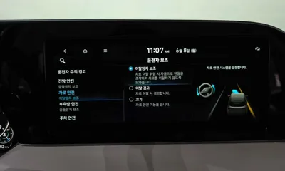 Hyundai Palisade 2022, 70952 км, за 25990000 KRW - фото 33