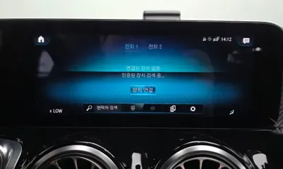 Mercedes-Benz GLB-Class 2021, 85175 км, за 28500000 KRW - фото 29