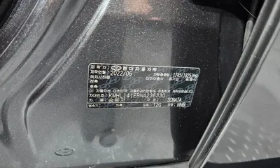 Hyundai Sonata 2022, 80463 км, за 19300000 KRW - фото 30