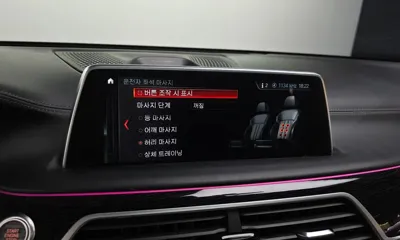 BMW 7-Series 2018, 62738 км, за 38500000 KRW - фото 16