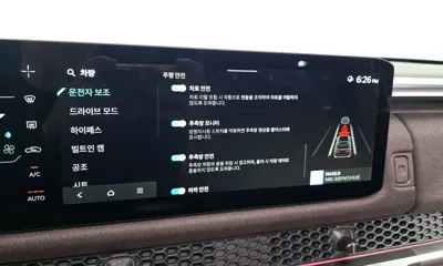 Kia Tasman 2026, 9156 км, за 41000000 KRW - фото 31