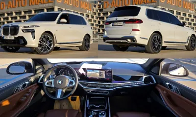 BMW X7 · 2024 год