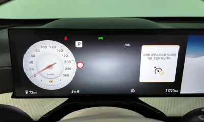 Genesis GV80 2024, 71720 км, за 60490000 KRW - фото 8
