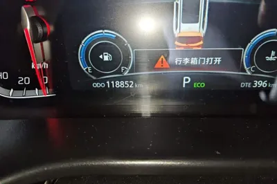 Changan CS75 2018, 118800 км, за 38456.11 CNY - фото 12