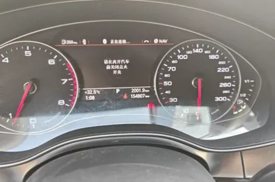 Audi A7 2014, 154900 км, за 72989.8 CNY - фото 27