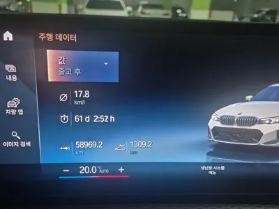 BMW 3-Series 2024, 60000 км, за 41640000 KRW - фото 8