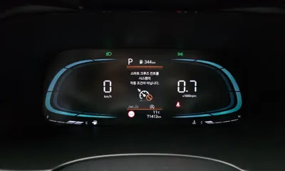 Hyundai Palisade 2023, 71412 км, за 29500000 KRW - фото 8