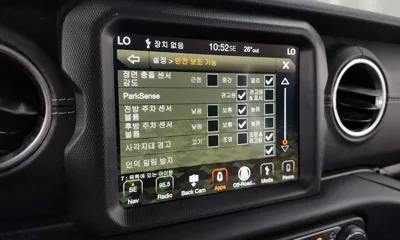Jeep Wrangler 2019, 34274 км, за 39900000 KRW - фото 28
