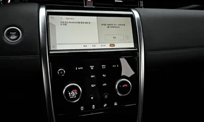 Land Rover Discovery Sport 2021, 60738 км, за 24800000 KRW - фото 14
