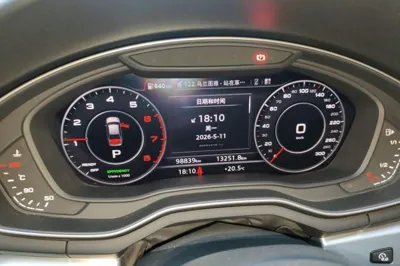 Audi A4L 2019, 98800 км, за 96667.12 CNY - фото 10