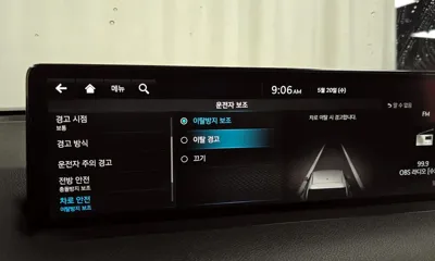 Genesis GV70 2021, 145736 км, за 28990000 KRW - фото 36