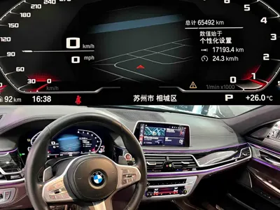 BMW 7 Series 2022, 65000 км, за 378000 CNY