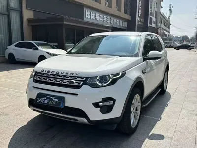 Land Rover Discovery Sport · 2017 год