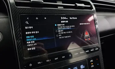Hyundai Tucson 2021, 124498 км, за 16800000 KRW - фото 27