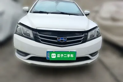Geely Auto Emgrand 2016, 97000 км, за 19054.6 CNY