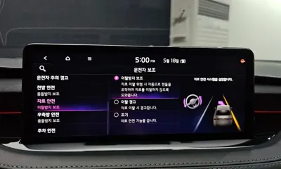 Kia Stinger 2021, 131862 км, за 22990000 KRW - фото 35