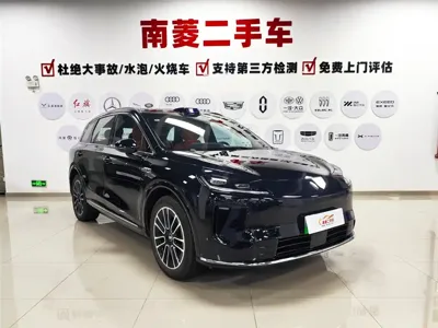 尚界 尚界H5 2025, 6400 км, за 155800 CNY