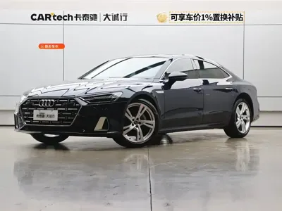 Audi A7L · 2023 год