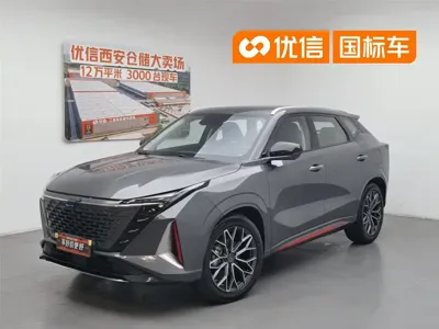 Oshan Oushang Z6 · 2023 год