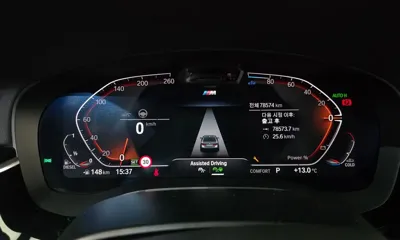 BMW 5-Series 2021, 78574 км, за 49990000 KRW - фото 8