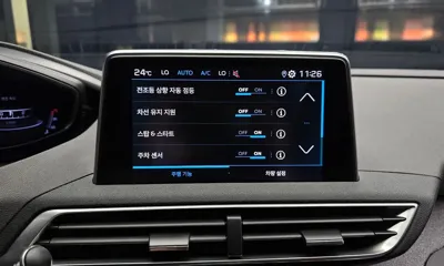 Peugeot 3008 2019, 135326 км, за 13300000 KRW - фото 17