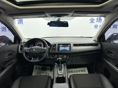 Honda Vezel 2022, 15000 км, за 95800 CNY - фото 16