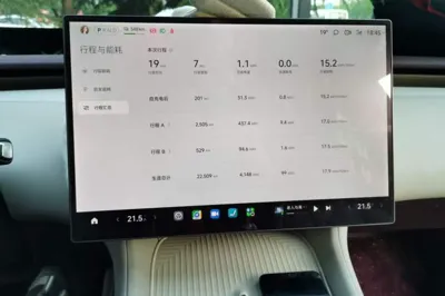 Xiaomi Auto YU7 2025, 22500 км, за 196189.13 CNY - фото 14
