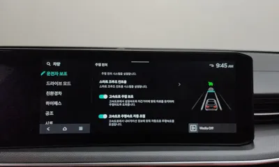 Kia K5 2025, 17176 км, за 99990000 KRW - фото 32