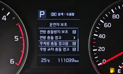 Kia Stonic 2019, 111039 км, за 9990000 KRW - фото 16