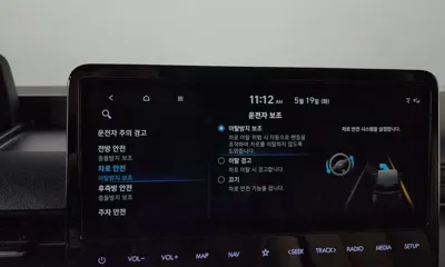 Hyundai Staria 2022, 32913 км, за 31800000 KRW - фото 33