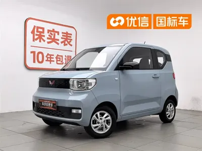 Wuling MINIEV · 2022 год