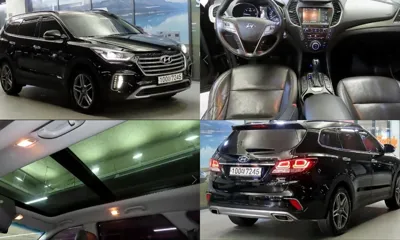Hyundai Maxcruz · 2016 год