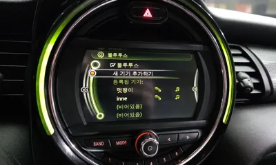 MINI Cooper 2018, 91616 км, за 8990000 KRW - фото 15
