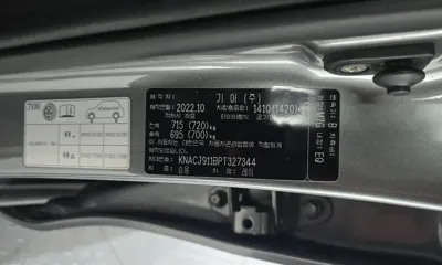 Kia Ray 2023, 70768 км, за 9000000 KRW - фото 28