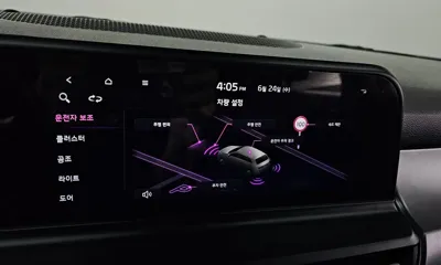 Kia Seltos 2023, 50116 км, за 20500000 KRW - фото 28