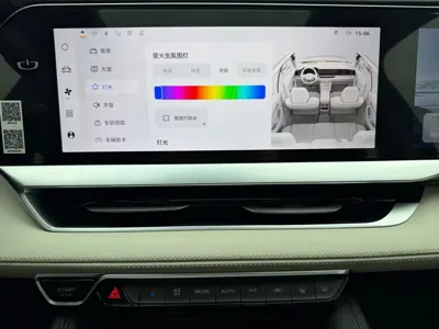 Geely Xingyue L 2023, 21200 км, за 105800 CNY - фото 9
