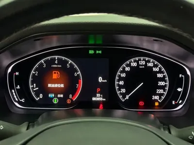 Honda Accord 2022, 83900 км, за 109700 CNY - фото 14
