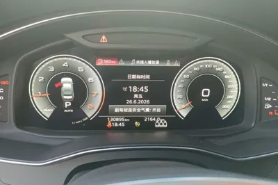 Audi A6L 2021, 130800 км, за 168668.93 CNY - фото 12