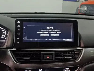 Honda Accord 2022, 71500 км, за 105300 CNY - фото 13