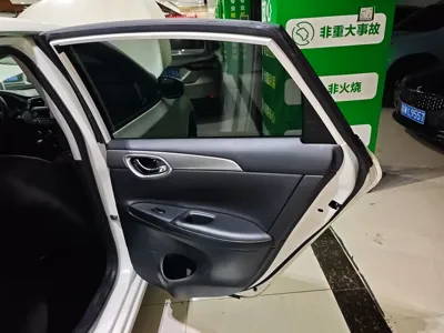 Nissan Sylphy 2021, 40900 км, за 80308.52 CNY - фото 25