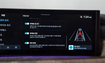 Hyundai Sonata 2024, 11825 км, за 38800000 KRW - фото 37