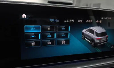 Mercedes-Benz GLE-Class 2022, 93038 км, за 66000000 KRW - фото 30