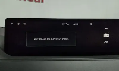 Genesis G80 2021, 143132 км, за 28900000 KRW - фото 35