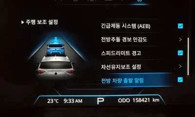 KG_Mobility_Ssangyong KORANDO 2019, 158421 км, за 10000000 KRW - фото 16