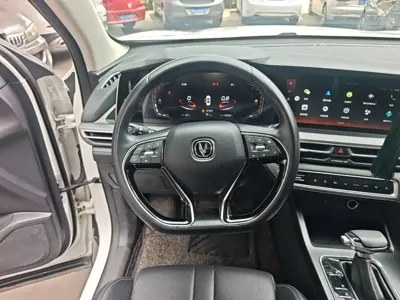 Changan 长安CS75PLUS 2020, 103500 км, за 49400 CNY - фото 11