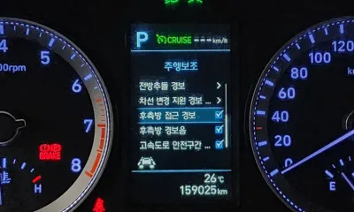 Hyundai Grandeur 2018, 159025 км, за 14500000 KRW - фото 20