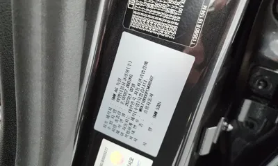 BMW 5-Series 2023, 36204 км, за 39990000 KRW - фото 20