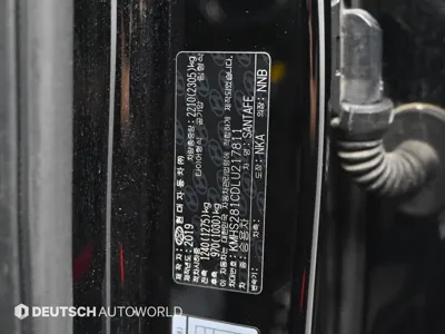 Hyundai Santafe 2020, 90255 км, за 18900000 KRW - фото 20